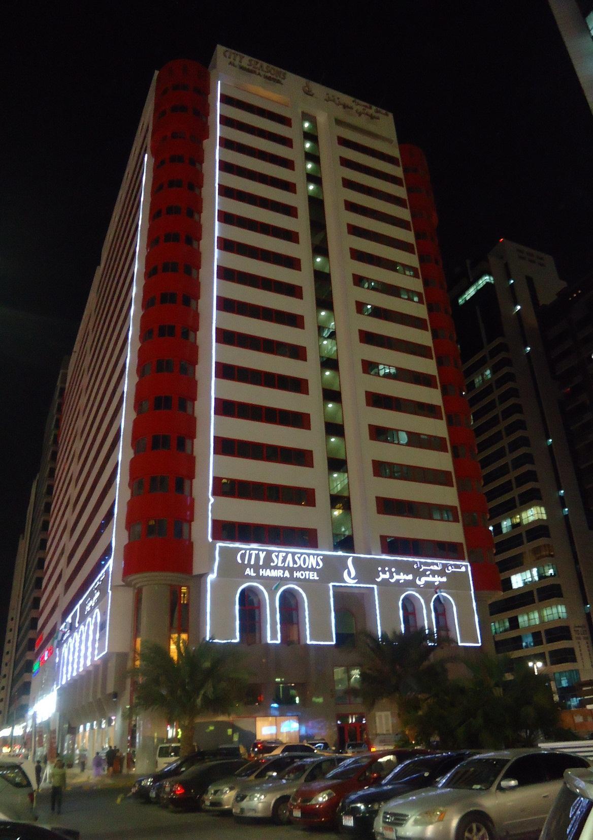 City Seasons Al Hamra Hotel Abu Dhabi Eksteriør billede